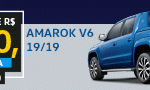 banner premium – 26 de fev